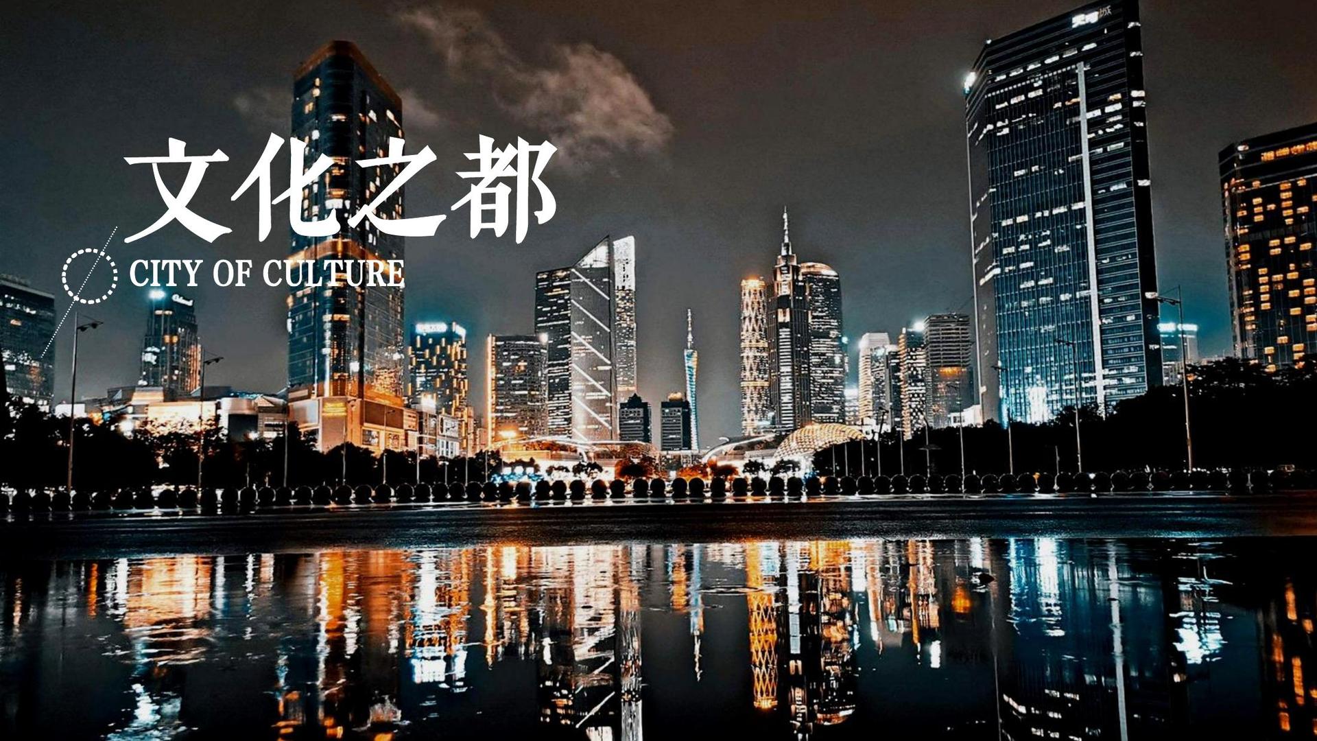 西部传媒文化发布年度文化趋势研究报告